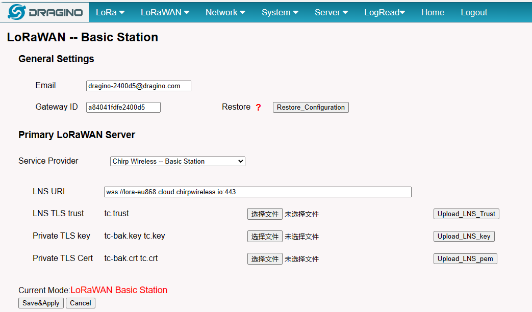 Dragino web UI — LNS URI and certificate fields..png